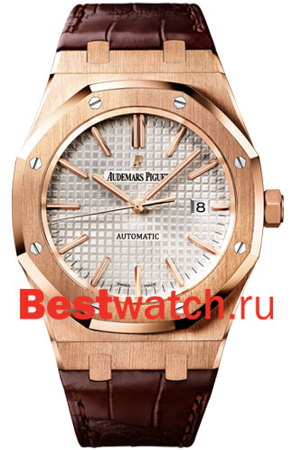 Часы Audemars Piguet Royal Oak 15400OR.OO.D088CR.01